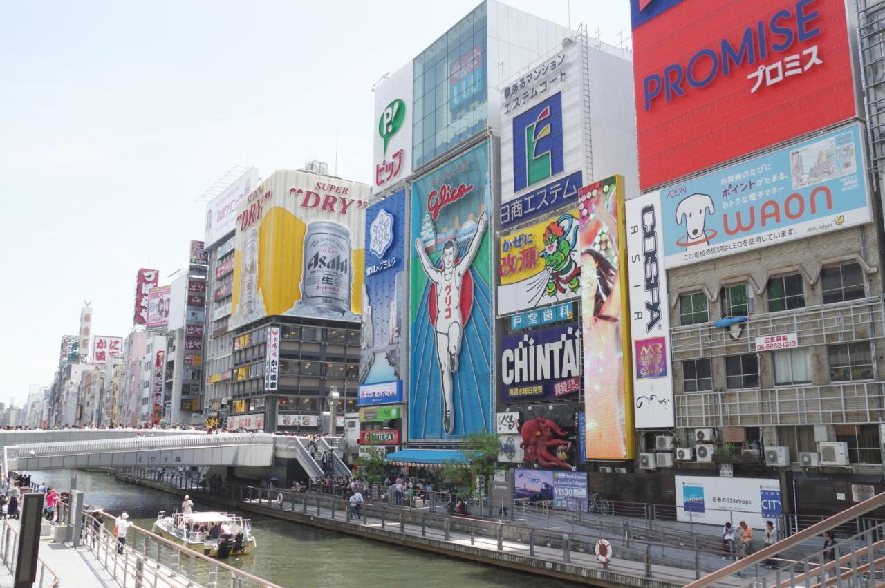 Infinity Hotel Osaka Dome-Mae Zewnętrze zdjęcie